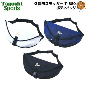 vۓcXbK[@N{^XbK[@iC@{fBobO@{fB[obO@T-880