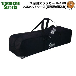 vۓcXbK[@N{^XbK[@iCV_[@wbgP[Xip8Pj@U-19N