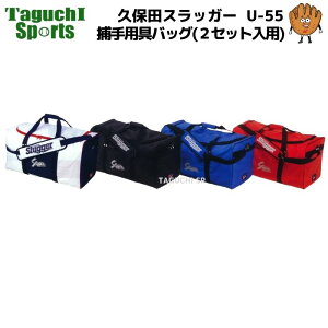 󒍐Yiy1i1dl[hJIzvۓcXbK[@N{^XbK[@ߎpobO(2Zbgp)@U-55@2ihJ]ꍇ͕ʓr1000~+ŁyE㕥ϕsz