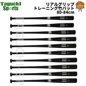 yiꕔnjz{[p[NhbgR@WAGYU JB@dEp@AObv@g[jO|obg@Np@wEZEʗp@|obg@BPBW80-84@80cm/82c