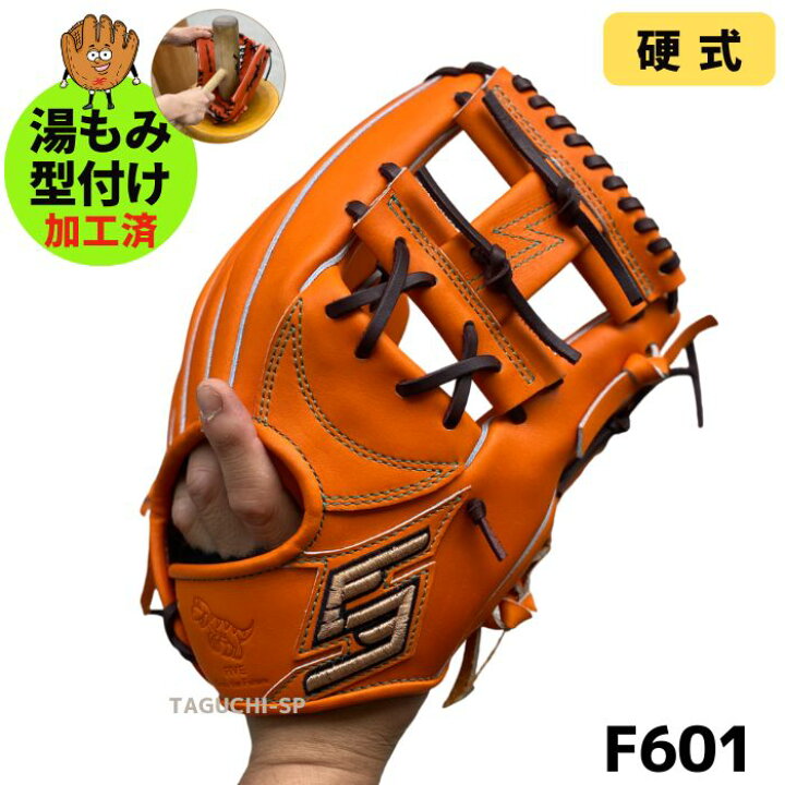楽天市場】【湯もみ型付け加工済】【店舗別注】FIVE（ファイブ） 硬式 