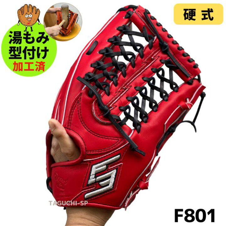 楽天市場】【湯もみ型付け加工済】【店舗別注】 FIVE（ファイブ）硬式 