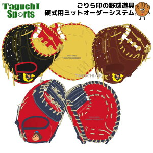 y̖싅@dI[_[Ou@dI[_[~bgz̖싅@dOu@dO[u@d~bg@Lb`[~bg@t@[Xg~bg@I[_[VX