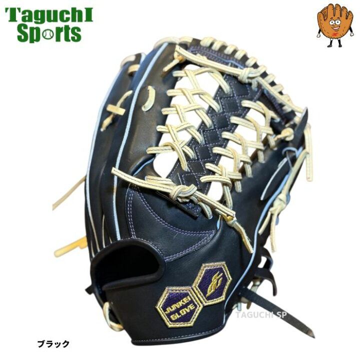 楽天市場】【湯もみ型付け加工無料】【2025年モデル】【JUNKEI GLOVE 