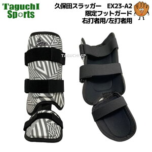 yVizy2024NfzvۓcXbK[@N{^XbK[@tbgK[h@EX23-A2@_YJ@_YCAMO@EŎҗp/Ŏҗp