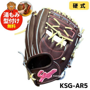 y݌^tHŎdグ܂zyXܕʒzvۓcXbK[@N{^XbK[@dOu@dO[u@KSG-AR5@p@o[KfB×g`@Ep