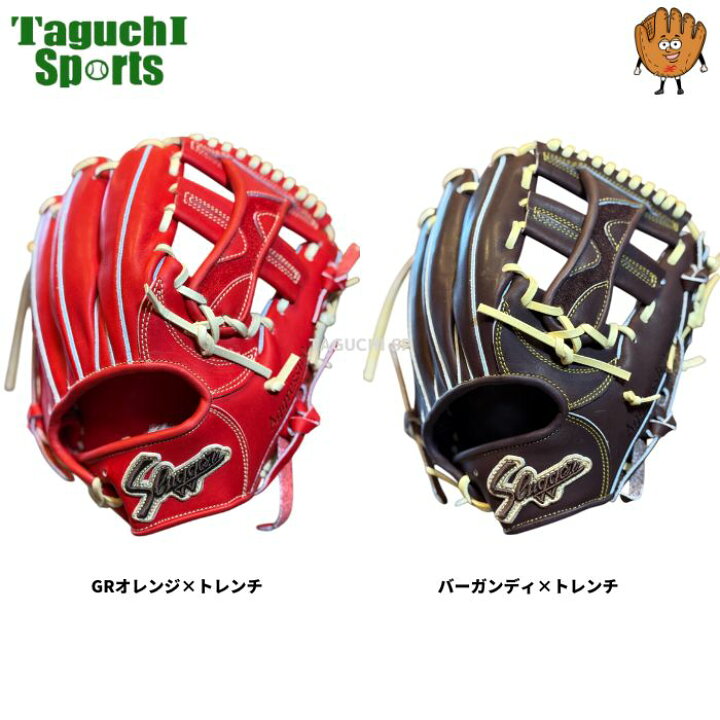 楽天市場】【湯もみ型付け加工で仕上げます！】【2024年モデル】久保田  