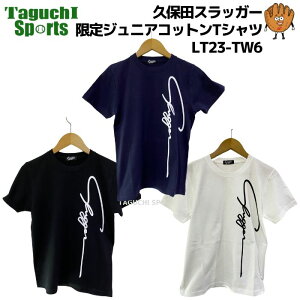 y2024izvۓcXbK[@N{^XbK[@@WjAp@qp@RbgTVc@LT23-TW6