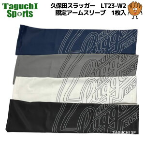 ylR|XB֑zyVizy2024NfzvۓcXbK[@N{^XbK[@A[K[h@1@LT23-W2@ubN@zCg@O[@lCr[