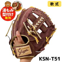 楽天市場】スラッガー オールスターの通販