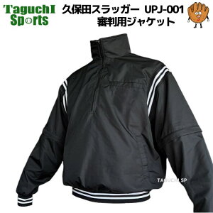 y󒍐YizN{^XbK[@vۓcXbK[@싅Rp@ApCAp@iC WPbgiE^Cvj@UPJ-001@ubN@M`2XOyRpizyE㕥