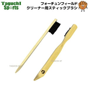 yFORTUNE FIELDztH[`tB[h@N[i[pXeBbNuV@ꗎƂpXeBbNuV@ؖ100~juV@yeiXpiz