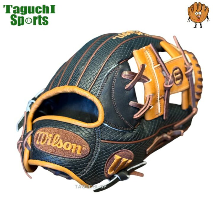 楽天市場】【新春セール】【湯もみ型付け加工無料】Wilson ウィルソン  