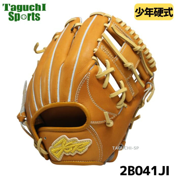 楽天市場】【プロフィット型付け加工】【受注生産品】【YSR】YSR Yell 