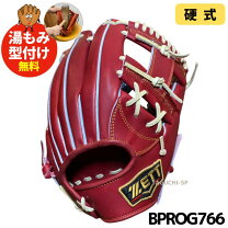 楽天市場】bprog64の通販