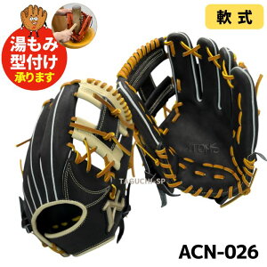 y݌^tH܂zyATOMSzyAgYzyNATIONAL LINEzyiViCzOu@O[u@p@ACN-026@ubN@ubN×CuE