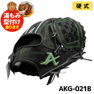 y݌^tHz@2026N胂f@AgYiATOMSj@dOuidO[uj@Neo Professional Line@ Ep p ZdEwdΉ AKG-026B ubN@O[x