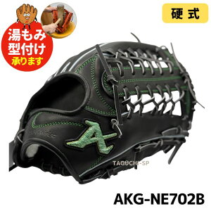 y݌^tHz@2026N胂f@AgYiATOMSj@dOuidO[uj@Neo Professional Line@ Ep @OpOu@ ZdEwdΉ AKG-NE702B @ubN