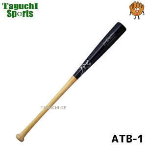 ATOMS�@�A�g���Y�@�|�o�b�g�@BAMBOO BAT�@ATB-1�@83cm/820g�@�l�C�r�[×�i�`�������@���{��