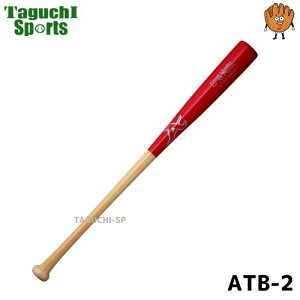 ATOMS�@�A�g���Y�@�|�o�b�g�@BAMBOO BAT�@ATB-2�@84cm/860g�@���b�h×�i�`�������@���{��