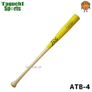 ATOMS�@�A�g���Y�@�|�o�b�g�@BAMBOO BAT�@ATB-4�@83cm/830g�@�C�G���[×�i�`�������@��[���蔲�����H�@���{��