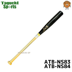 ATOMS�@�A�g���Y�@�|�o�b�g�@BAMBOO BAT�@ATB-NS83�i83cm/900g���ρj�@ATB-NS83�i83cm/900g���ρj�@�u���b�N×�i�`�������@���{��