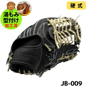 y݌^tHρzyaWAGYU JBOuzy{az{[p[N@dOu@dO[u@Op@ JB-009@ubN×LR