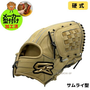 y^tHς݁zy5NLOxzGS SX|[c@dpOu@TC^@L@@I[EhTCY@ZdFwdiS[OΉj