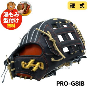 y݌^tHŎdグ܂zy40NLOfz2025@n^P}@dOu@dO[u@Op@ PRO-G8IB@av@IubN@S@Ep