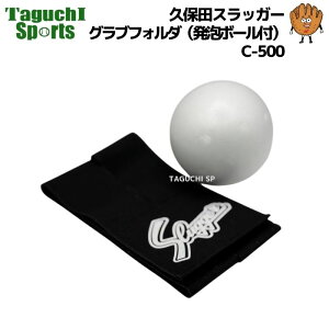 yOuANZTzvۓcXbK[@N{^XbK[@OutH_[ ubN@C-500@A{[t@y싅O[upiz