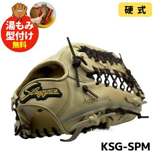 y݌^tHŎdグ܂Izy2025NfzvۓcXbK[@N{^XbK[@@dpOu@dO[u@Op@KSG-SPM@g`×o[KfB