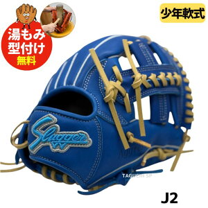 y݌^tHzy2025NfzvۓcXbK[@N{^XbK[@ NpOu@NO[u@LT24-GJ4yJ2^zu[×g`R@Ep