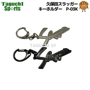 2025Vi@N{^XbK[@vۓcXbK[@L[z_[@P-03K@Vo[@ubN