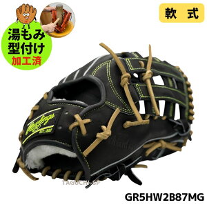 y݌^tHς݁zýzyEBU[h#02zytBK[VtgiRjz[OX@Ou@Op@GR5HW2B87MG@ubN