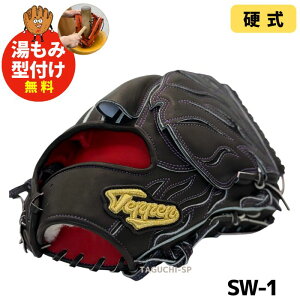 y^tHzĂ؂iTEPPEN) d@pOu@SW-1 @^@EFuȂȂ^t@Xܕʒ@ubNFp[vXeb`@Z싅ΉEwde[OΉ