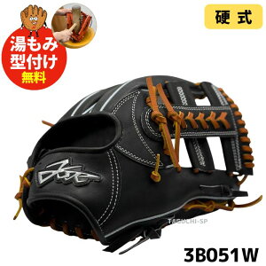 �y�����݌^�t�����H�����z�@2026�N���胂�f���@YSR�i�G�[���X�g�[���[�j�@�d���O���u�i�d���O���[�u�j�@�E���p �����p ���Z�d���E���w�d���Ή� 3B051W�@�u���b�N�@�E�F���_�[���x�� �T�[