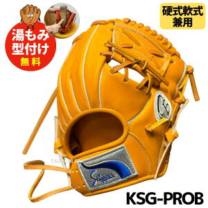 y݌^tH܂zyg[jOWzvۓcXbK[@N{^XbK[@g[jOOu@KSG-PROB@IWydpOuz