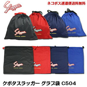 ylR|XB֑zvۓcXbK[@Ou܁@C-504y싅O[upizy芾FJF~J΍z