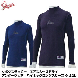 vۓcXbK[@GAX[X@hC A_[EFA@nClbNOX[u@G-22LyA_[Vcz