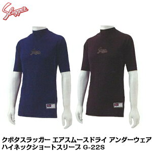 vۓcXbK[@GAX[XhC@A_[EFA@nClbNV[gX[u@G-22SyA_[Vcz