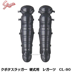 yvdlzvۓcXbK[@dp@K[c@lCr[/ubN@CL-90