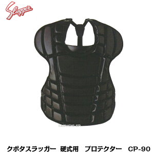 yvdlzvۓcXbK[@dp@veN^[@lCr[/ubN@CP-90