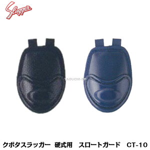 vۓcXbK[@dp@X[gK[h@CT-10@ubN@lCr[@yLb`[hz