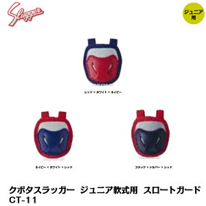 vۓcXbK[@WjAp@X[gK[h@CT-11@lCr[×zCg×bh/bh×zCg×lCr[/ubN×Vo[×bhyLb`[hz