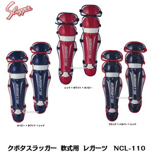 vۓcXbK[@p@Lb`[MA@K[c@NCL-110@lCr[×zCg×bh@bh×zCg×lCr[@ubN×Vo[×bh