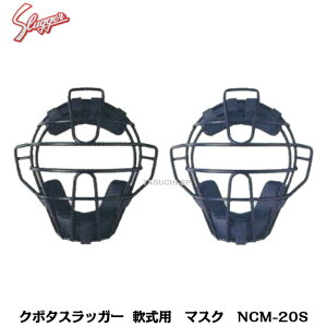 vۓcXbK[@p@Lb`[MA@Lb`[}XN@NCM-20S@ubN/lCr[