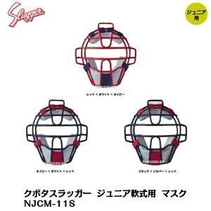 ySG}[NtzvۓcXbK[@Lb`[MA@WjAp@Lb`[}XN@@NJCM-11S@lCr[×zCg×bh@bh×zCg×lCr[@ubN×Vo[×