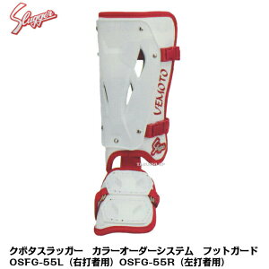 yvۓcXbK[zyob^[veN^[J[I[_[VXeztbgK[h@EŎҗp@Ŏҗp@OSFG-55ył͏܂z