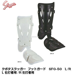 vۓcXbK[@tbgK[h@ob^[veN^[@SFG-50@LiEŎҗpjRiŎҗpj