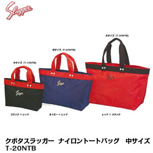 vۓcXbK[@iCg[gobO@TCYie11Lj@T-20NTB@ubN×bh@lCr[×bh@bh×ubN